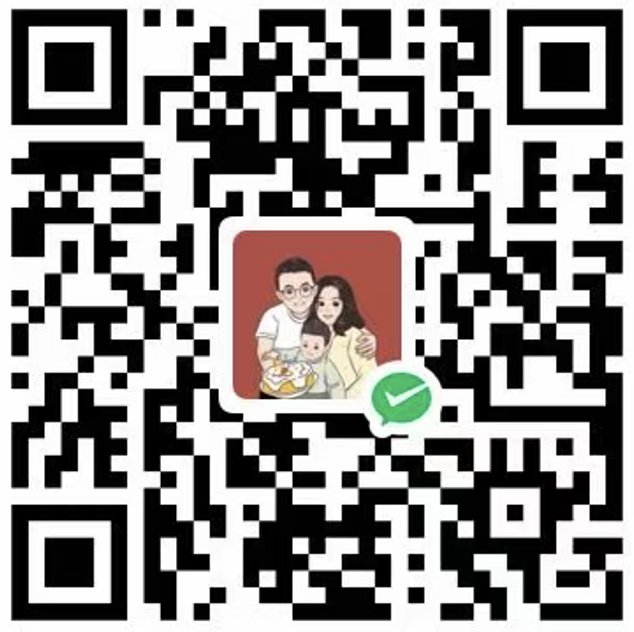 微信收款二维码